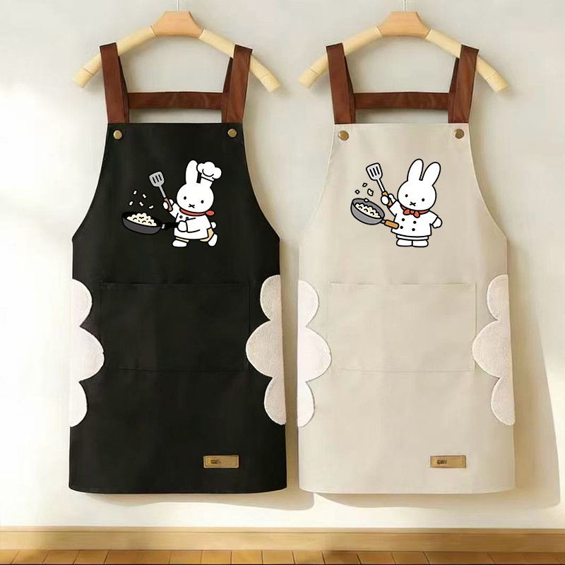Home Cooking Restaurant - Yeni Karikatür Miffy Tavşan Önlük Su