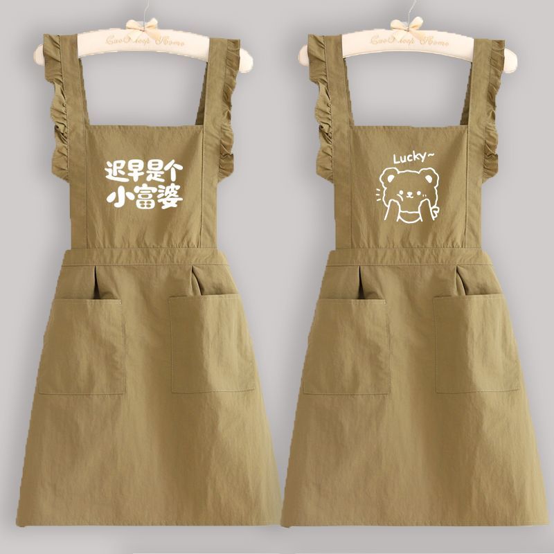Su Geçirmez Yağa Dayanıklı Mut - Home Cooking Restaurant incelemesi ve fiyatı
