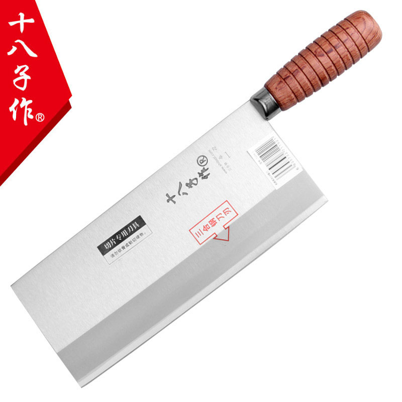 Shibazi balta bıçak şef diliml - Wok Carbon Steel incelemesi ve fiyatı