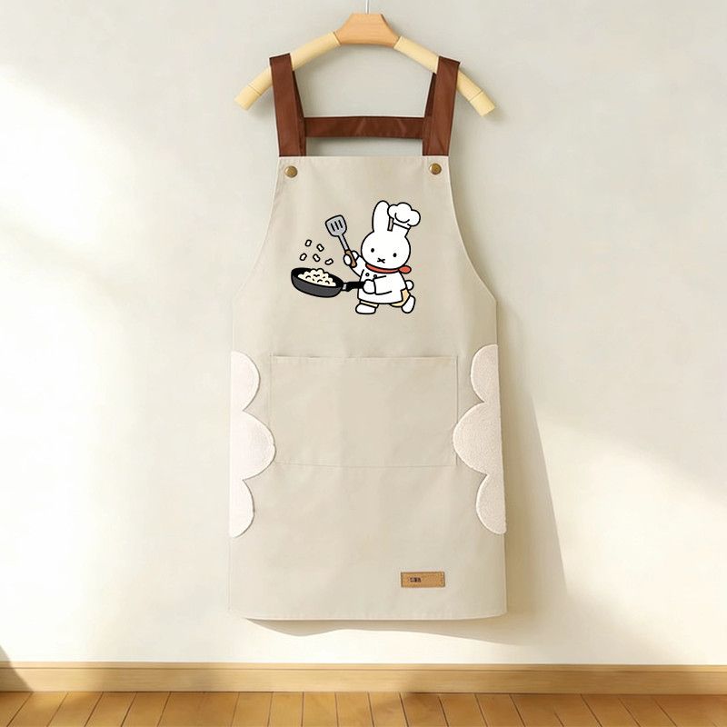 Yeni Karikatür Miffy Tavşan Ön - Home Cooking Restaurant incelemesi ve fiyatı