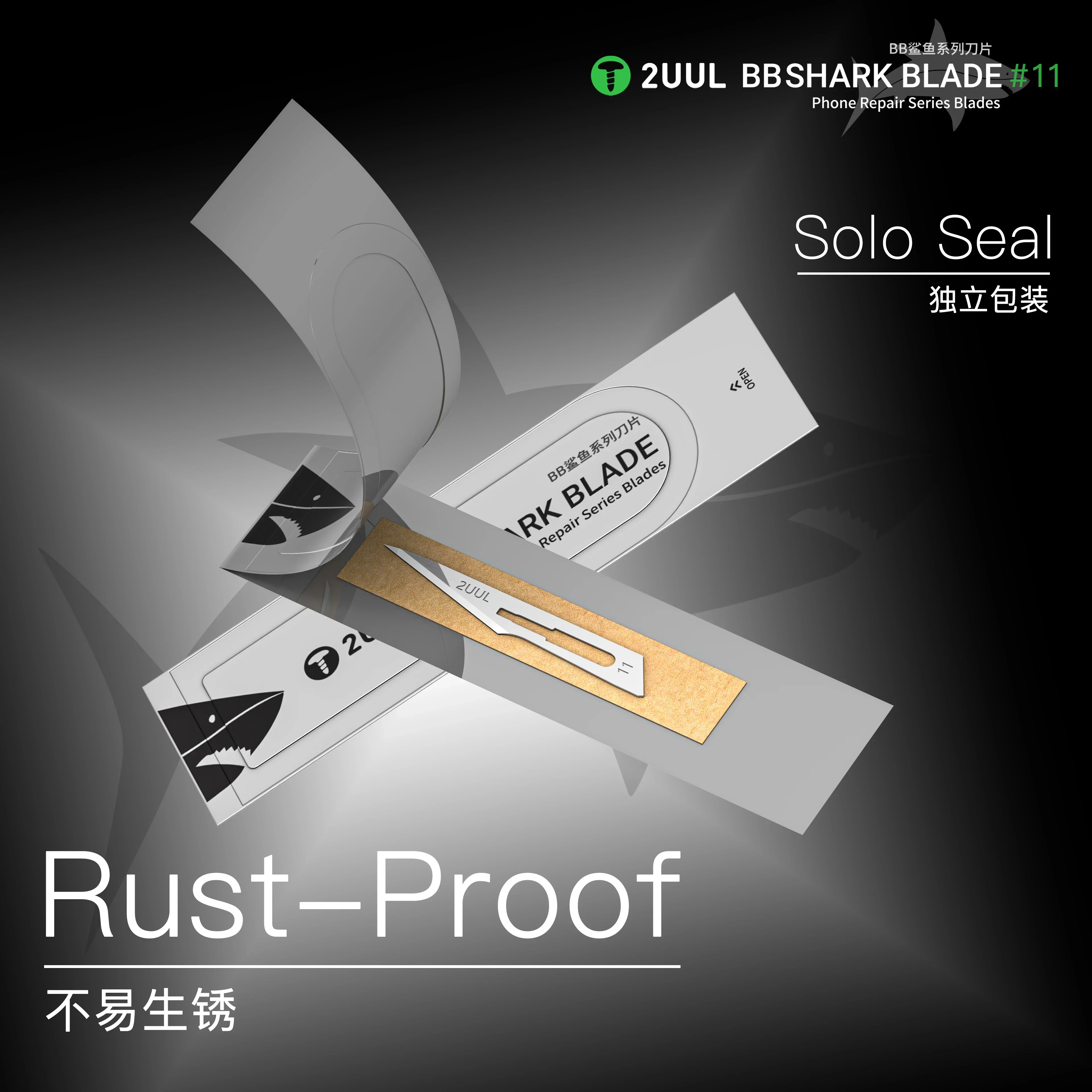 2UUL DA18 # 11 tip 100 adet Se - Wok Carbon Steel incelemesi ve fiyatı